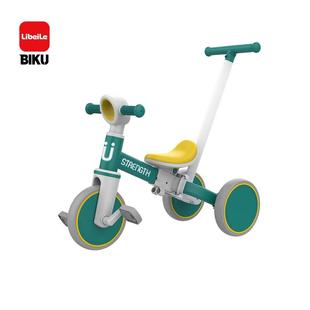 T05A带推把多功能儿童三轮车脚踏车遛娃轻便一车多用