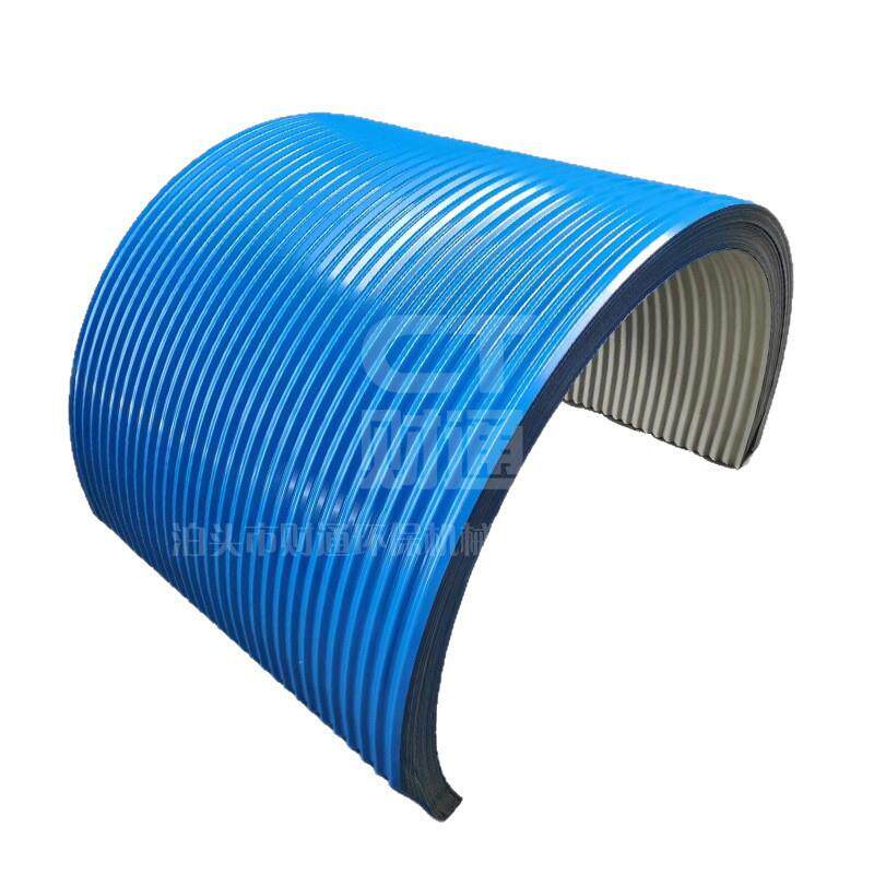 厂家销售皮带机防雨罩输送机防尘罩弧形防护罩矿用输送线伸缩支架