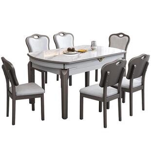 岩板餐桌椅家用吃饭桌子椅子实木餐桌可伸缩折叠源头工厂南康家具