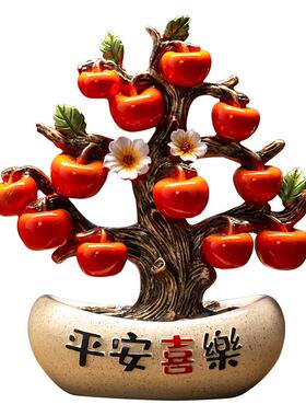 新中式创意流沙摆件酒柜玄关电视柜装饰品客厅招财桌面工艺品