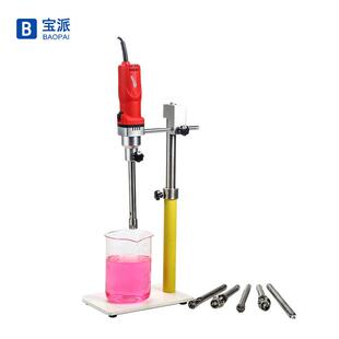 实验室乳化机高速纳米均质研磨分散混合实验高剪切乳化机现货