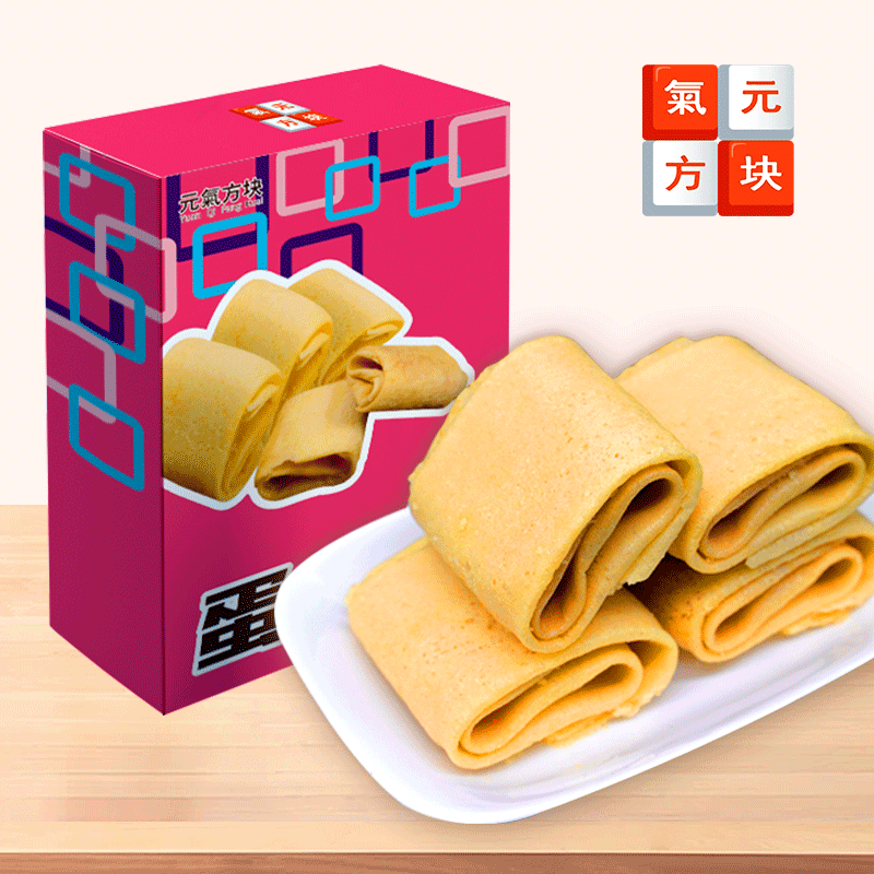 鸡蛋卷手工蛋卷椰丝凤凰卷独立包装休闲小吃点心手信蛋酥卷零食