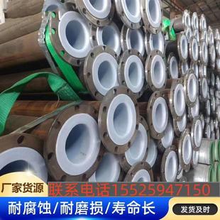 山西涂塑衬塑钢管排污消防复合管道镀锌无缝管螺旋防腐涂塑钢管厂