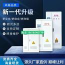 eps應(yīng)急電源3kw7kw15kw25kw30kw55kw93kw200kw單相三相照明動(dòng)力型