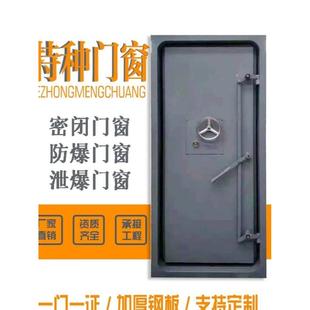 湖南防火门厂家直销钢制不锈钢甲级乙级丙级消防门可定制器防火门
