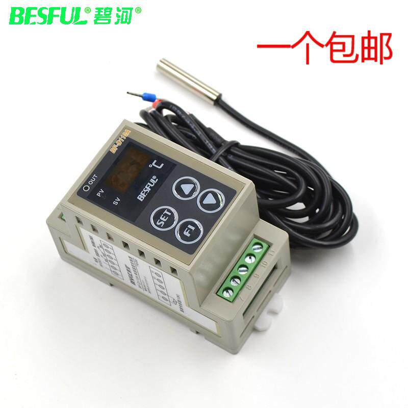 碧河BF-D110A 导轨式 太阳能 温控仪 温控器 数显可调温度控制器