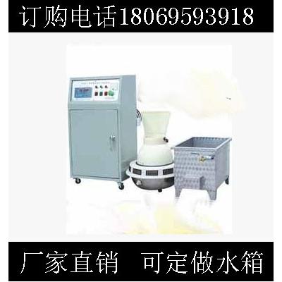 BYS-3型养护室三件套 含标养室控制仪 负离子加湿器