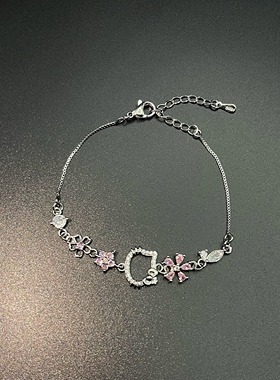 Vintage古着 Sakura zircon Kitty手链