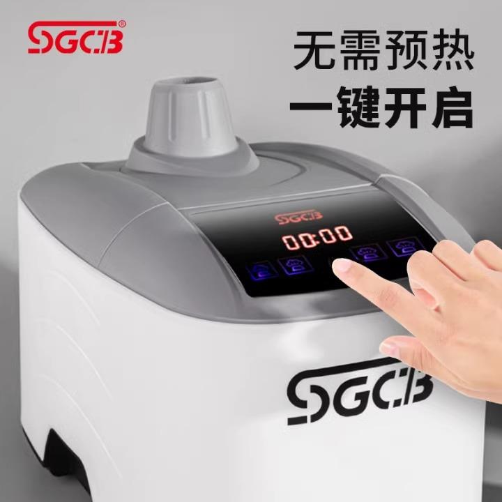 台湾SGCB新格空气触媒 汽车除甲醛异味 空调净化消毒烟雾机