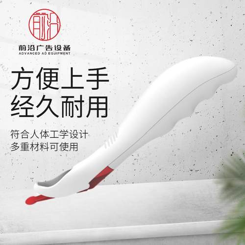 飞扬写真手动裁切刀广告手推切纸刀喷绘布裁布刀工具手动裁纸刀片