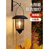 太陽(yáng)能燈墻壁掛燈戶外防水花園庭院燈照明裝飾掛燈陽(yáng)臺(tái)氛圍光影燈