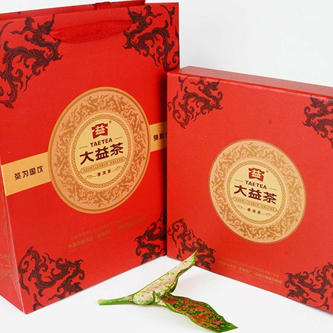 大益普洱茶礼品盒包装正方形红色翻盖单饼通用茶饼礼盒配套手挽袋