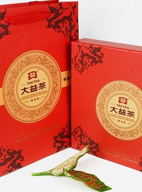 大益普洱茶礼品盒包装正方形红色翻盖单饼通用茶饼礼盒配套手挽袋