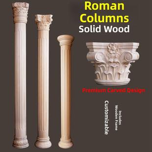 东阳木雕欧洲实木罗马柱新型中国风圆柱雕刻柱背景墙十字口装饰挂