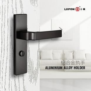 平开门室内门锁把手卫生间无钥匙110孔距黑色洗手间铝合金通用型