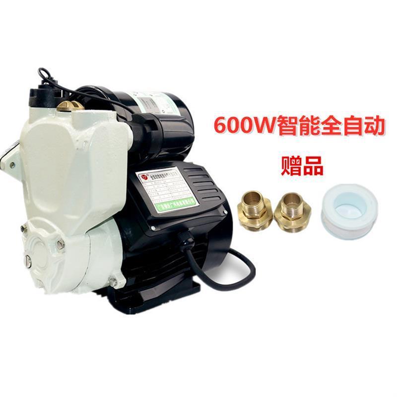 新品家用全自动自吸泵冷热水器增压泵自来水管道泵加压抽井水机吸