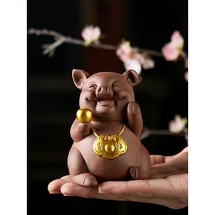 创意紫砂家居装饰品电视柜摆件动物猪书房博古架摆设陶瓷工艺品