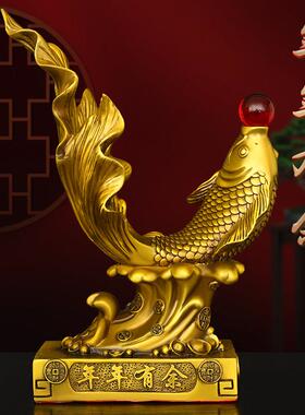 黄铜金鱼摆件鲤鱼年年有余跃鱼浪花游鱼家居装饰铜鱼戏珠如鱼得水