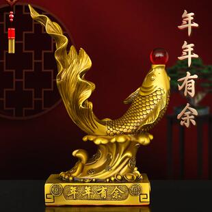 黄铜金鱼摆件鲤鱼年年有余跃鱼浪花游鱼家居装饰铜鱼戏珠如鱼得水