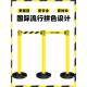 展厅1.0米线栏杆黑黄警戒带伸缩带隔离带排队警戒线警戒柱栅栏