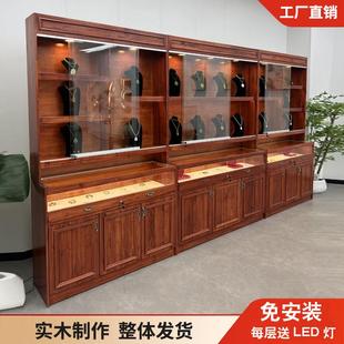 实木珠宝展示柜翡翠玉器展柜古董收纳陈列玻璃柜台饰品首饰柜定制