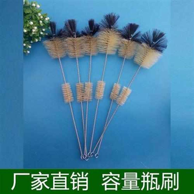 。实验室a用容量瓶毛刷u清洗量刷容瓶刷量筒刷烧瓶刷器械刷量瓶