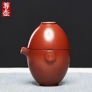 单人茶具小套装 宜兴紫砂快客杯户外便携包式 旅行随身陶瓷泡茶壶杯
