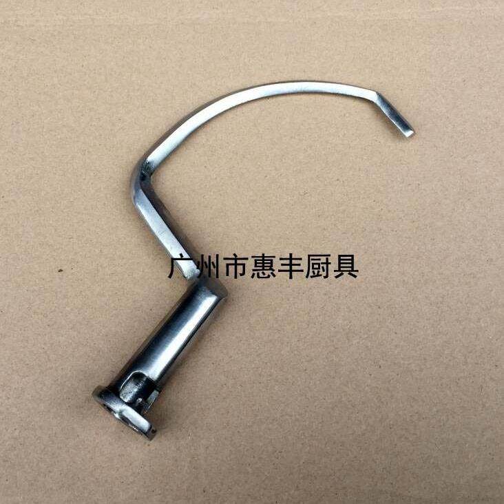 恒明恒祥恒霸恒鑫 B7 鲜奶机厨师机 7升 打蛋机 和面机钩 搅拌勾,厨房/烹饪用具,打蛋器,淘宝优惠券,粉丝福利购,淘宝优惠卷