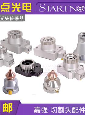 嘉强雷射切割机感测器BM110电容头BT210S三维BM06K雷射机感测头