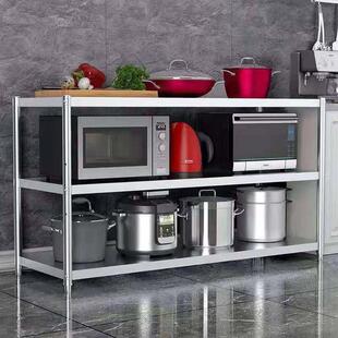 厨房置物架柜不锈钢货架落地式收纳3多层整体橱柜储物灶台架放菜