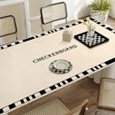 简约现代高级感棋盘格餐桌皮革桌垫防水防烫茶几桌面垫子防滑台布