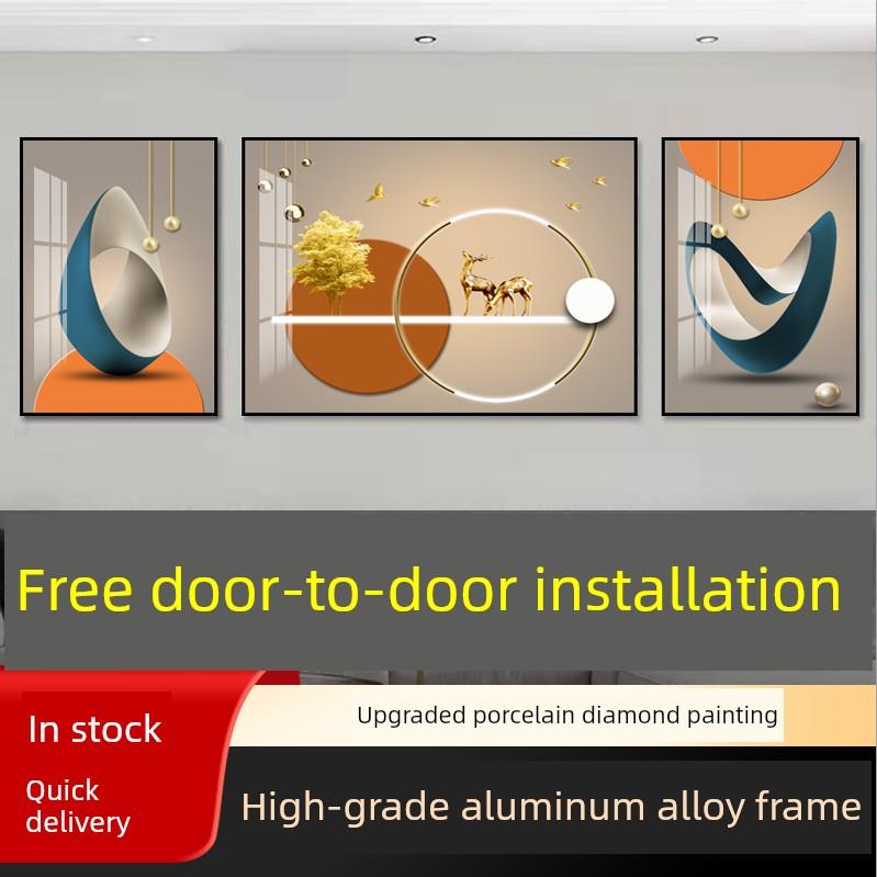 客厅装饰画三联画高端沙发背景墙挂画大气壁画高端平易近人奢华简