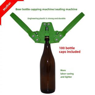 旋盖机手动旋盖机封口机自制啤酒旋盖机自制啤酒旋盖机自制啤酒旋