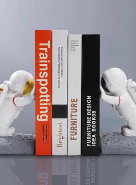 北欧太空宇航员书柜书立书房摆件装饰办公室桌面书挡儿童家居书靠