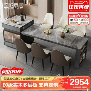 实木岩板岛台餐桌一体小户型家用伸缩轻奢高级中岛台厨房可定制