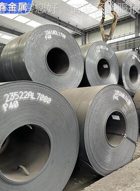 冷激光切割602弹簧切钢板 现货轧62钢HOI板异形割0中厚板