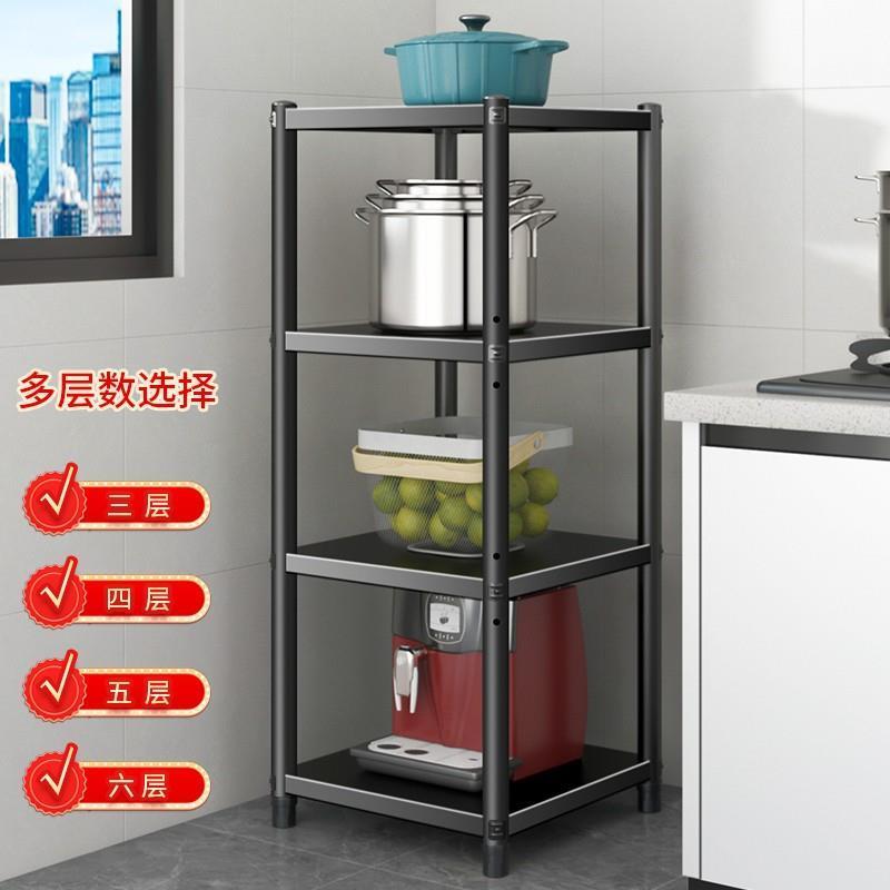 加厚碳钢烤漆黑色夹缝置物架落地两三层60长70宽30cm35微波炉架子