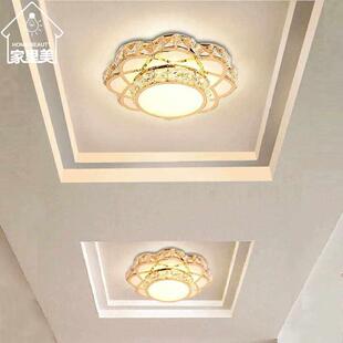 花形led水晶过道走廊灯玄关入户进门天花吸顶筒灯嵌入式阳台灯具