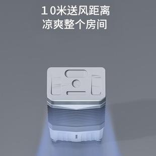 vcj空调扇制冷电风扇移动小型冷风机家用工业水空调冷气扇房间