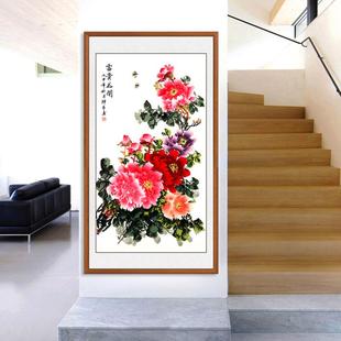 客厅玄关餐厅装 国画字画牡丹花开富贵挂画竖幅实木框壁画中式 饰画
