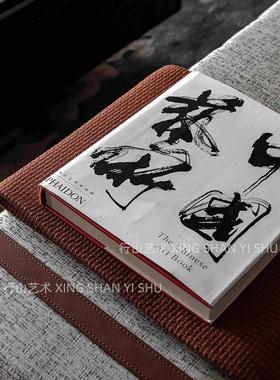 八度空间新中式摆件装饰书道具书客厅书房样板间售楼处装饰书摆件