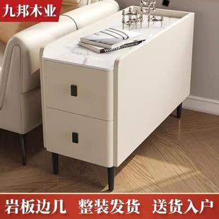 轻奢岩客厅实木沙发边柜侧边柜窄柜小边几柜简约茶几现代储物柜