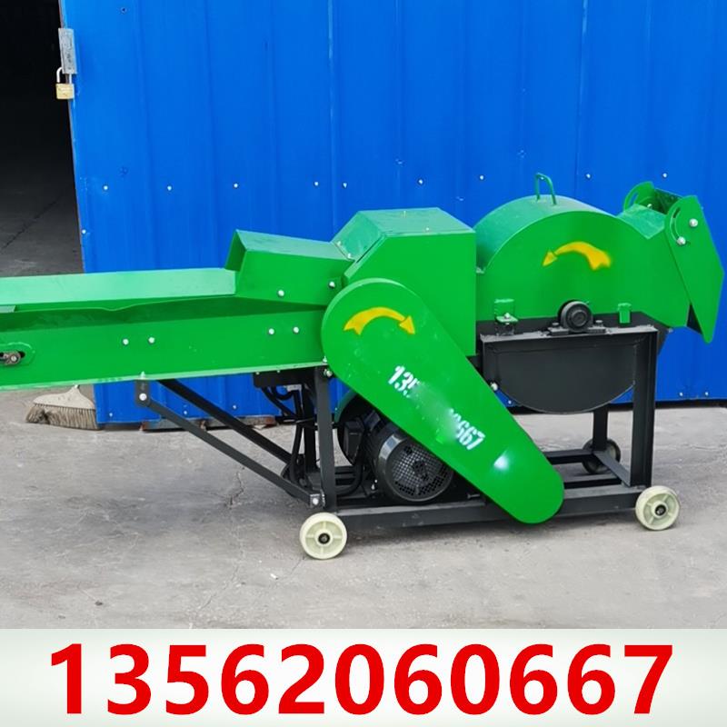 铡草揉丝机铡草机小型干湿两用玉米秸秆青贮切草机青储秸秆揉丝机