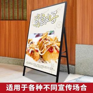 落地式 led灯箱广告牌充电手提发光海报展架钢化超薄招牌防风立式