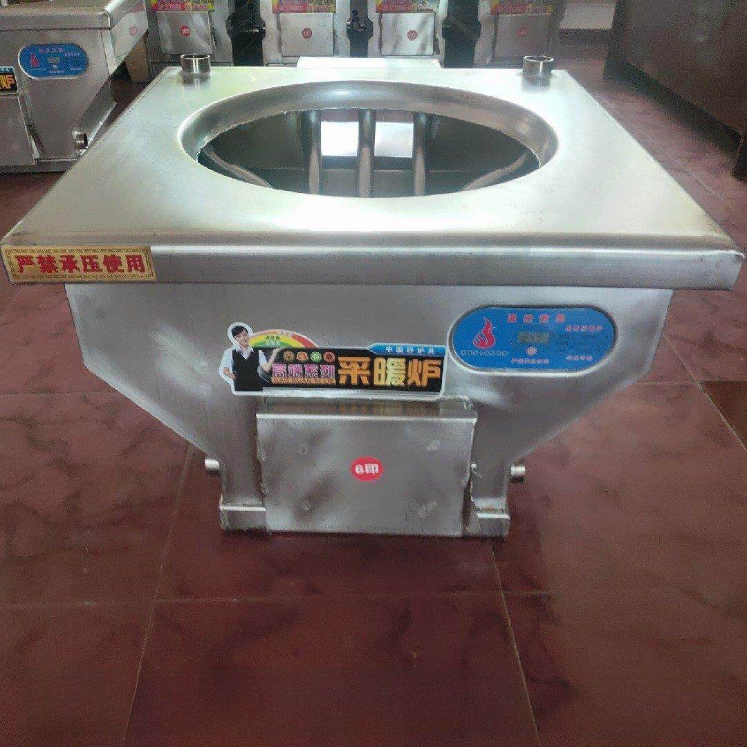 采购产品白钢管道锅炉炉铁锅加热柴火炉不锈钢锅炉大锅炉白钢锅炉