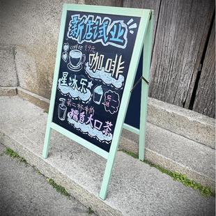 木制防風(fēng)雙面黑板廣告牌展示牌店鋪手寫海報宣傳展示架戶外落地式