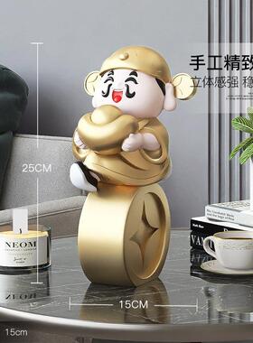 新款迎喜庆摆件店铺前台收银台财神爷装饰品客厅玄关家用乔迁礼品