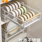 厨房置物架碗碟调料收纳架台面橱柜内置抽屉式 拉篮碗盘沥水架碗架