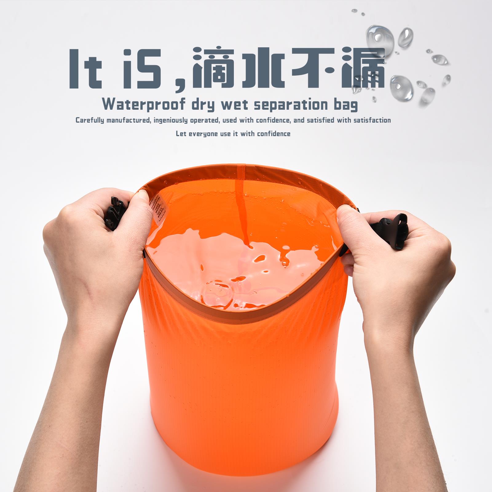 超轻防水收纳袋洗漱包泳衣袋漂流包大容量干湿分离浮力袋