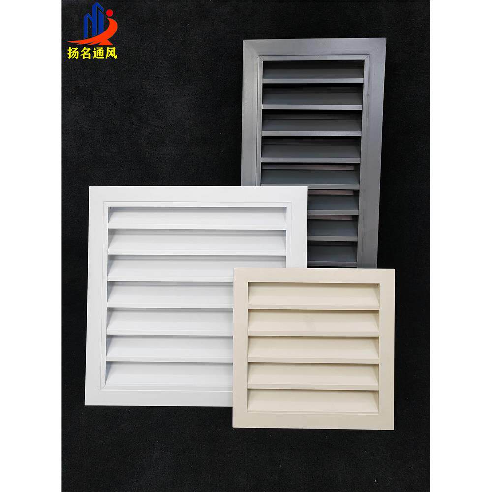 铝合金外墙防雨百叶防水装饰通风透气窗中央空调出风口空调采暖罩